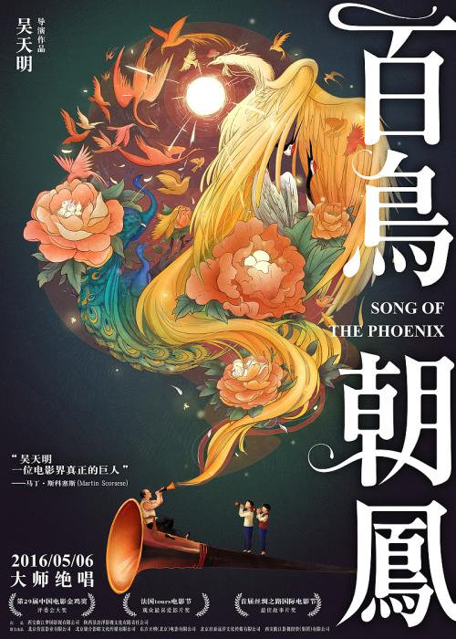 购买日本中部学院大学文凭毕业证